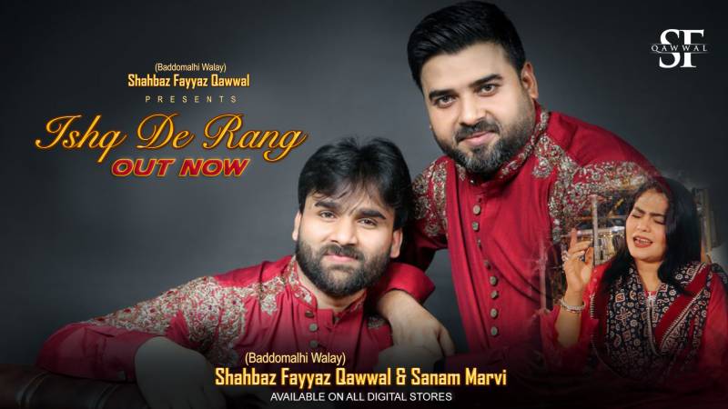 Shahbaz Fayyaz Qawwal Booking contact tulips productions (7)